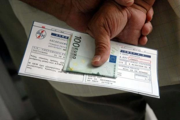 Αυτές είναι οι συσκευές που ευθύνονται για τους «φουσκωμένους» λογαριασμούς του ηλεκτρικού ρεύματος